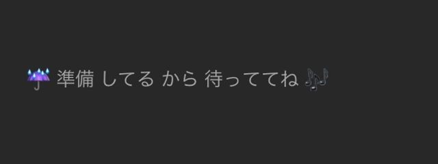 @　　あ め　#　低 浮 上さんの壁紙画像