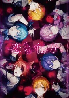 【短編集】3秒シリーズ！