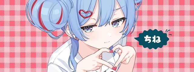 はっぱ@サボり魔さんの壁紙画像