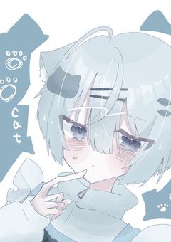 いちじそーさく(だった)