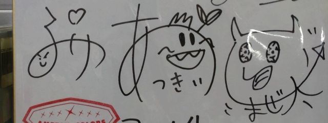 らい☆活休さんの壁紙画像