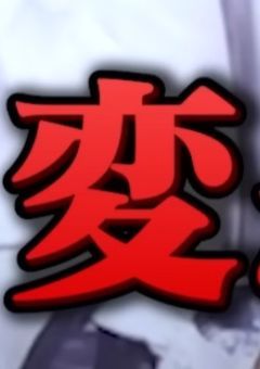 ライターが目標だったのに