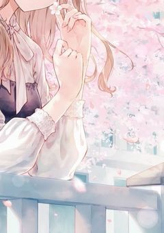 ＃．サヨナラの仕方