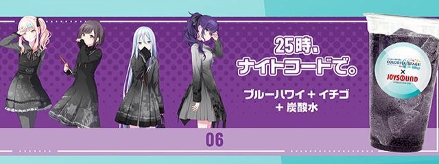 あかつき@フォロバ.ᐟ‪.ᐟ‪さんの壁紙画像