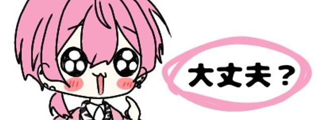 小説大好きふとさんさんの壁紙画像