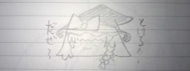 翆玲さんの壁紙画像