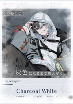 🏷𓈒𓏸︎ _ Tag