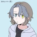 シャルロット･スノーベル