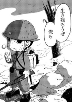 ▷アブラカタブラ呪いをかけて