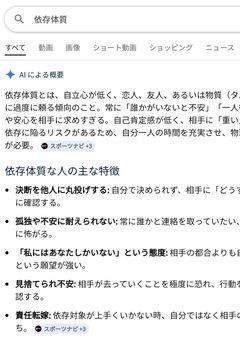 惚気さして😽🎩