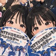 @中日推しの寝坊助さん　（気分で更新中ー）さんのアイコン画像