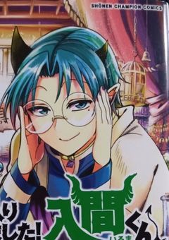 六指衆と仲良し生徒！