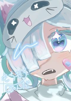 パンダのお絵描き日記🐼