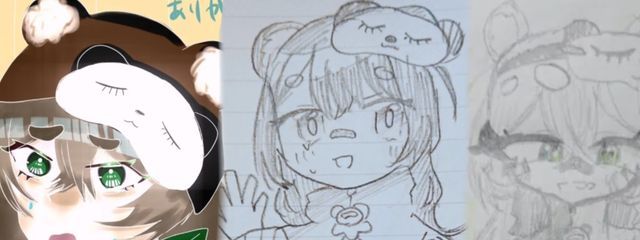 もちもちぱんださんの壁紙画像