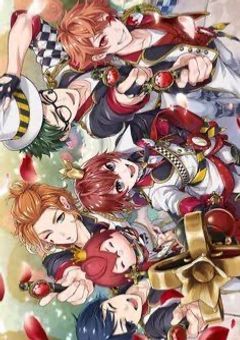 騙し合い...いや騙し愛をしましょう！