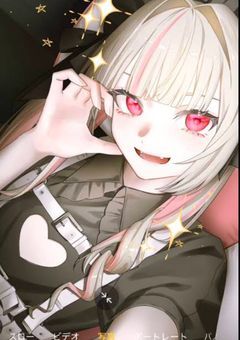 関係者ぼしゅー　!!