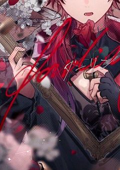 2j3j  :  どこまで行っても負けヒロイン