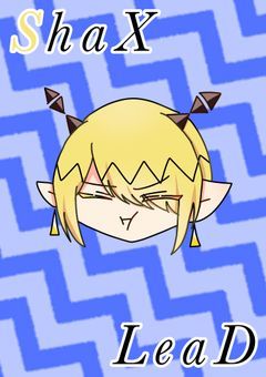 【魔入間】紙袋被ってる女の子はアブノーマル