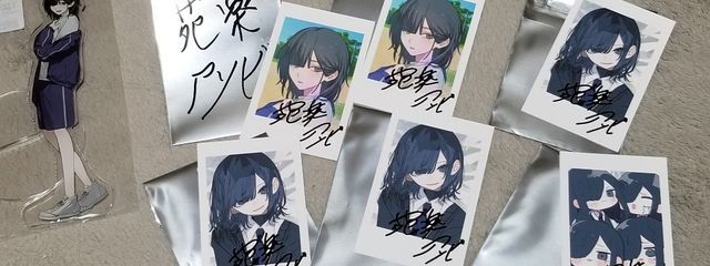 オタク-整理券スタッフさんの壁紙画像