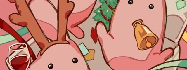 あっぽーさんの壁紙画像