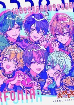 推しに認知されてたんですけど？！　