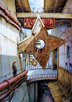 月影に生きる忍