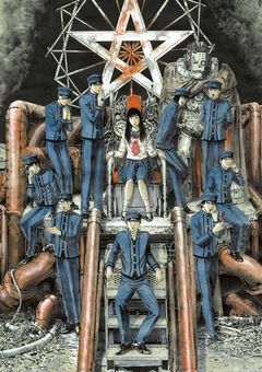 ライチ☆光クラブ