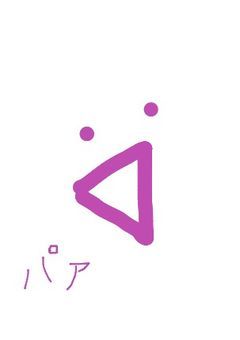 息抜き「イラスト部屋」