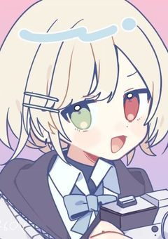 〜友達募集〜