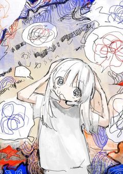 私を最後まで見送ってけ