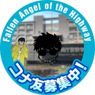 望月紫真さんのアイコン画像