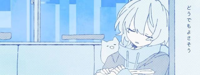    　 天夜 蒼空 さんの壁紙画像