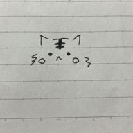 五条 さんのアイコン画像