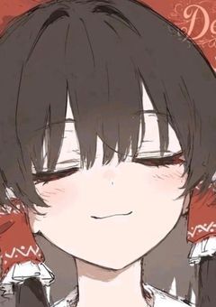 博麗の巫女、ヒーローの世界に放り投げられた件【 東方×ヒロアカ 】