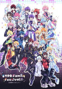 誕生日!!!(STXR)