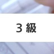 umさんのアイコン画像