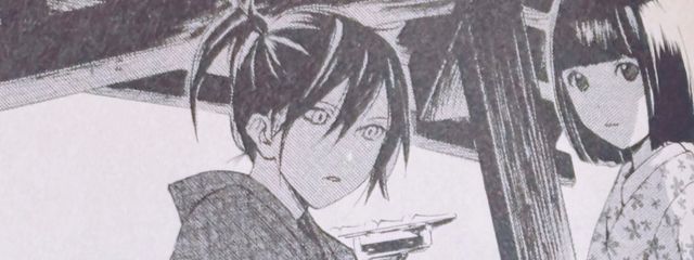 徳川乱さんの壁紙画像