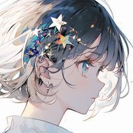 星結 夜空さんのアイコン画像