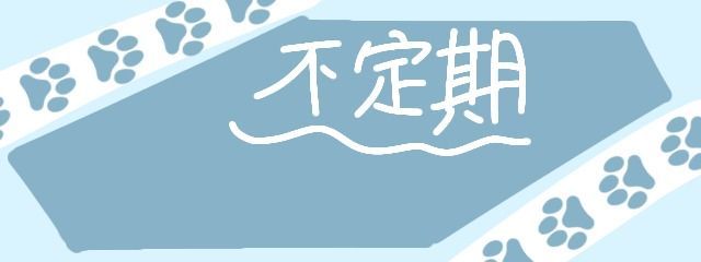 汐路 塰音さんの壁紙画像