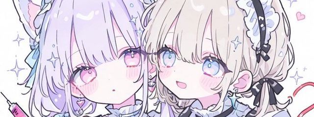 れう＆佑鈴＠無浮上さんの壁紙画像