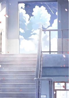 罪約！犯罪者排出率全セカイ一位高等学校