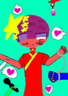 毎日誰かに犯される中国さん！