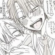 おばけさんのアイコン画像