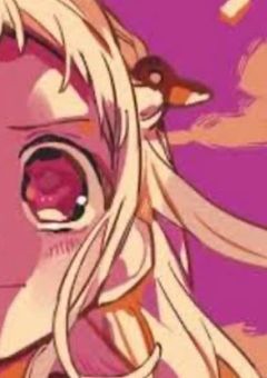 紬のファンクラ部