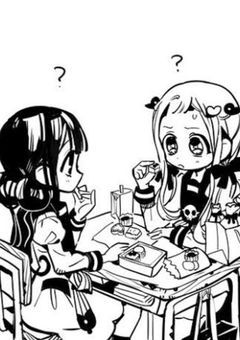 雑談