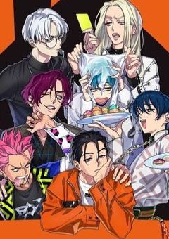 新しい住人、魔性すぎる件。