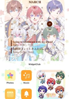 吸血鬼は血が足りなくなると幼児化するらしい