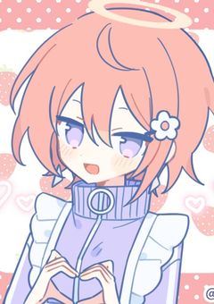 恋を叶える天使の君は