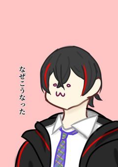 俺の恋は夢限定＿？