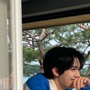 유진